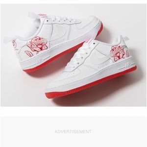 Nike Air Force 1 Bodega PaperBag